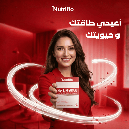 Fer Liposomal Nutrifio
